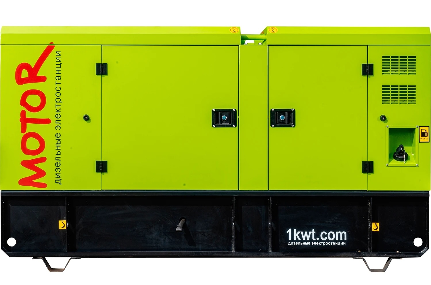 Дизельный генератор MOTOR Standart АД50-T400